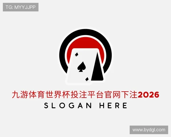 认识九游体育手机app下载安装最新版